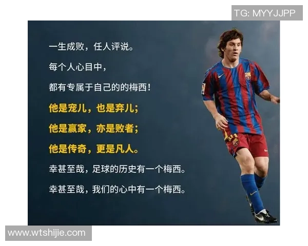 单腿足球天才突破极限成就传奇 他是谁的球员故事令人惊叹