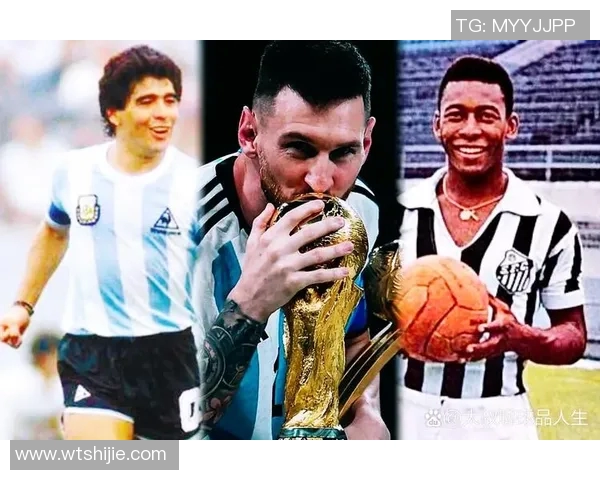 全球足球巨星排名榜单揭晓各大球员的综合实力与历史地位分析